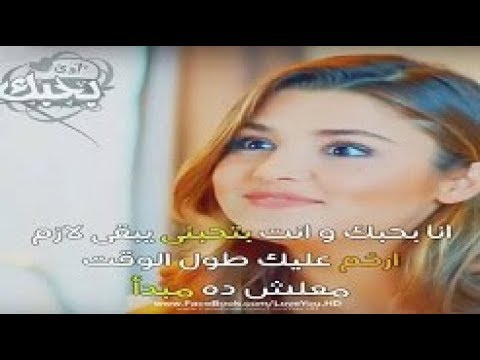 تحميل صور رومانسيه - صور رومانسية جميلة ورائعة 6709 4