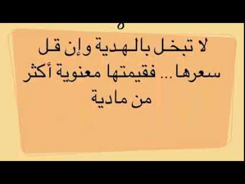 كيف تكون محبوبا - لتكون محبوبا بين الناس لا بد من اتباع الاتى 6853 1