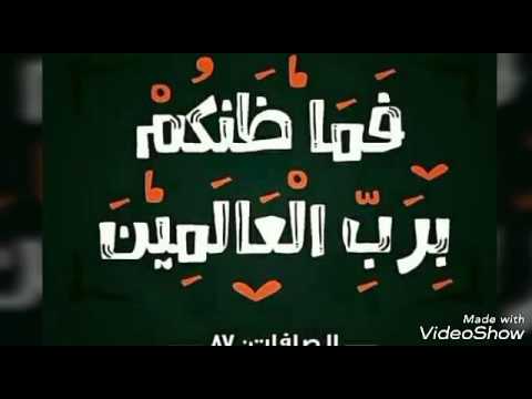 اجمل بوستات - ارق واعطر البوستات الرائعة الرقيقة الجميلة 6994 8