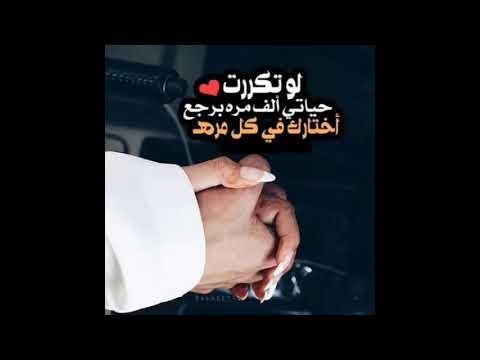 عبارات حلوه - اجمل وارق واروع العبارات الجميلة 6999 3