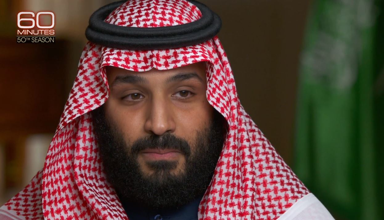 حلمت اني كنت مع محمد بن سلمان - تفسير حلم مع محمد بن سلمان 13265 9