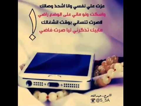 خواطر قصيره تويتر - اجمل وارق الخواطر الرقيقة ذات المعانى الجميلة 7009