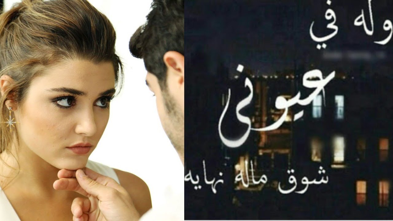 صور بنات مكتوب عليها كلام حب - بنت جميله بكلمه معبره 2787 5