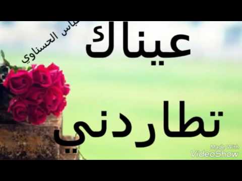 كلمات عن الحب - اجمل العبارات والكلام عن العشق والغرام والحب 7025 11