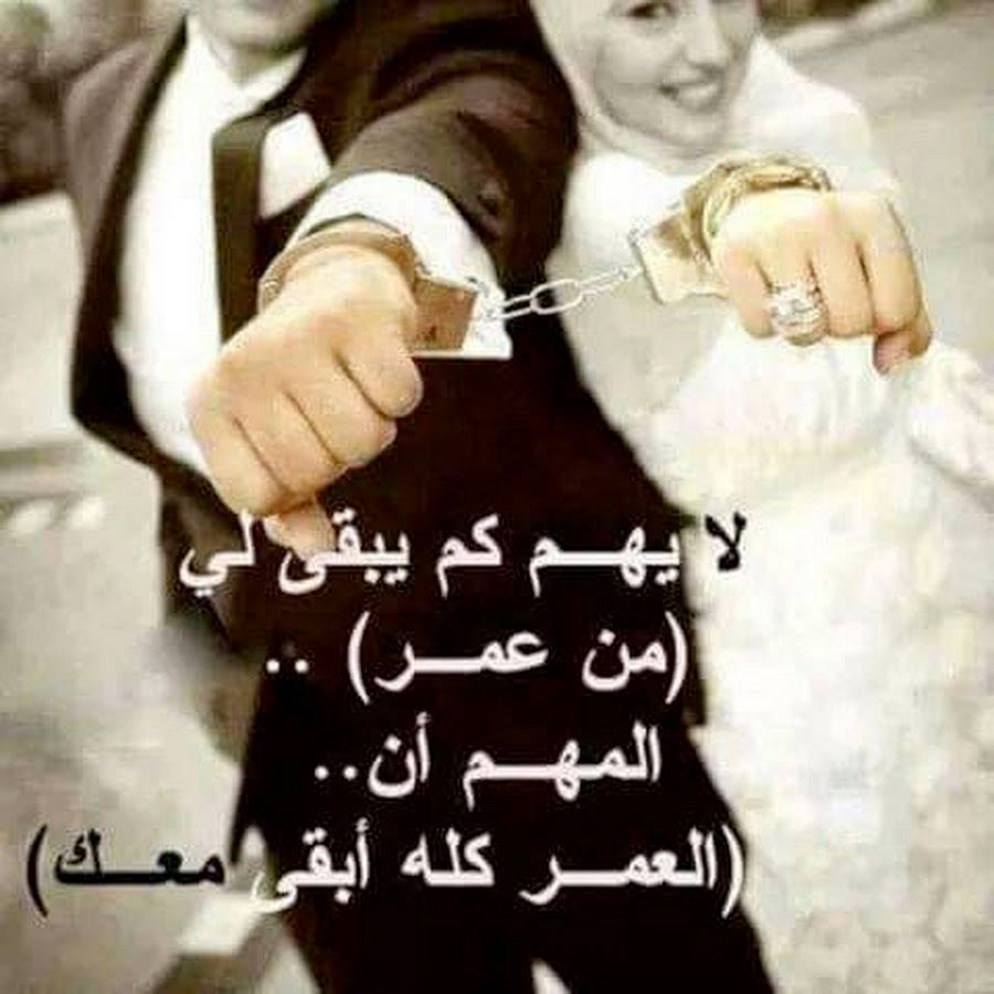 رسائل صور حب , رساله حب و احده هتنور حياتكم