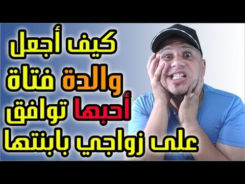 كيف تجعل الفتاه تحبك - الحب وتاثيره على المحبوبين واجمل الفتيات 6980 2