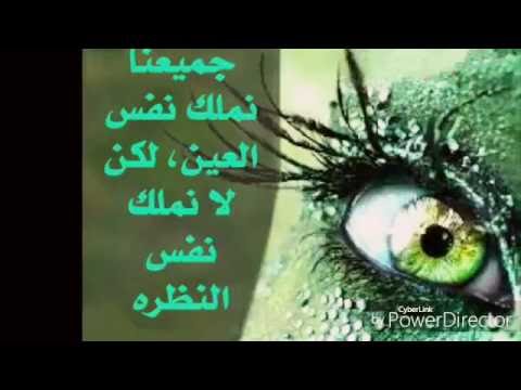 صور حكمة - حكم وامثال روعة وجميلة 6777 6