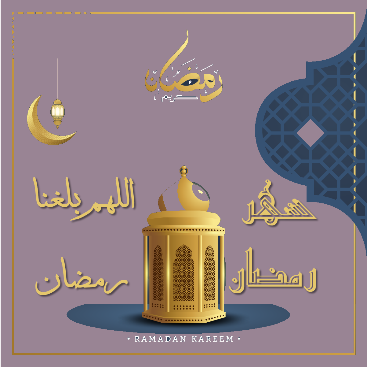 اناشيد رمضان 5899