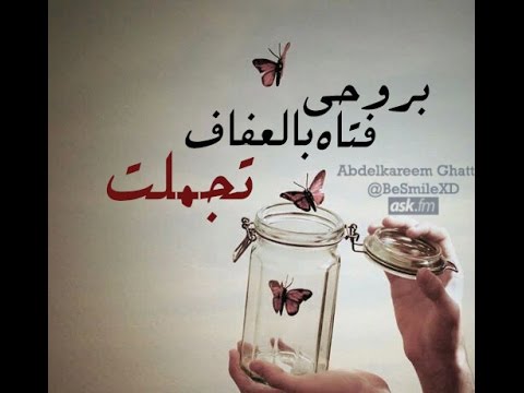 صور واتس جميلة - صور وحالات واتس جميلة ورائعة 6876 5