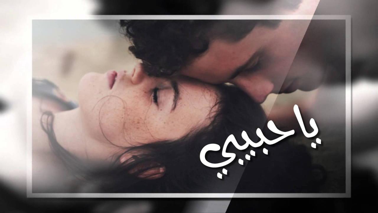 صور عشق وغرام - العشق اقوي و لا الغرام 1422 4