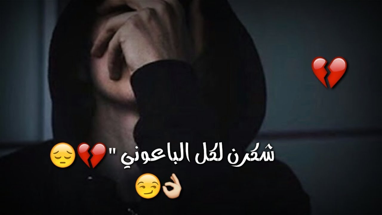 صور واتساب حلوه - خلفيات واتساب تهوس 7877 12