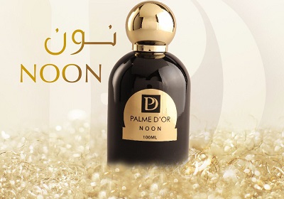 عروض نون عطور - اقوى عطر مقدم من نون 17999 10