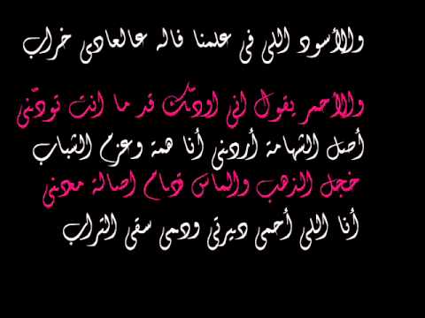 كلام عن الاردن - اشعار في الاردن 1186 1