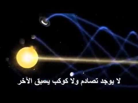 اخر الاكتشافات العلمية - معلومه مهمه مفيده 1576 1