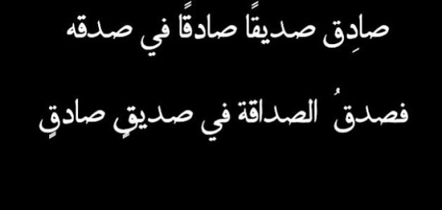 كلام من ذهب عن الحياة - عبارات واقوال ذات قيمه عن الدنيا 8239 11