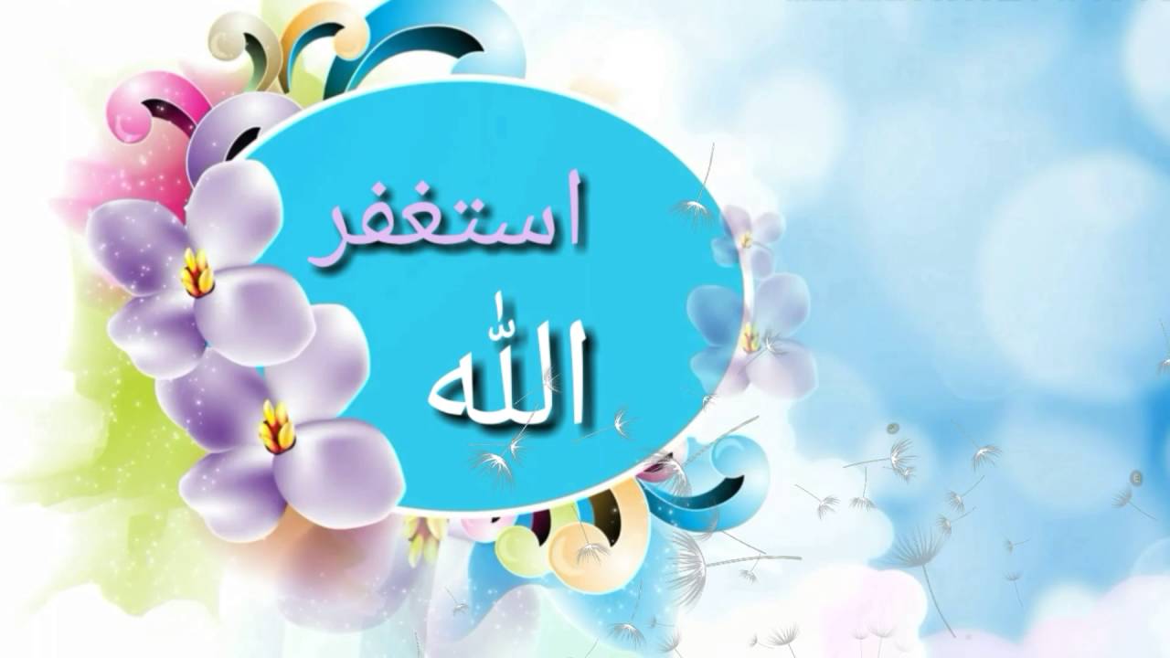 صور اسلاميه للواتس - رمزيات دينيه للواتساب 12477 13