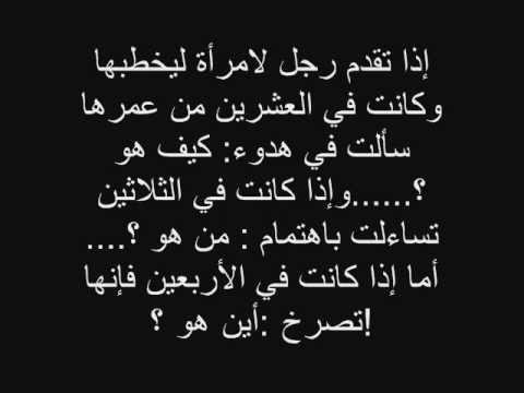 اجمل ماقيل في العشق - عبارات وكلام فى الحب والغرام والعشق بين المتزوجين 7124 5