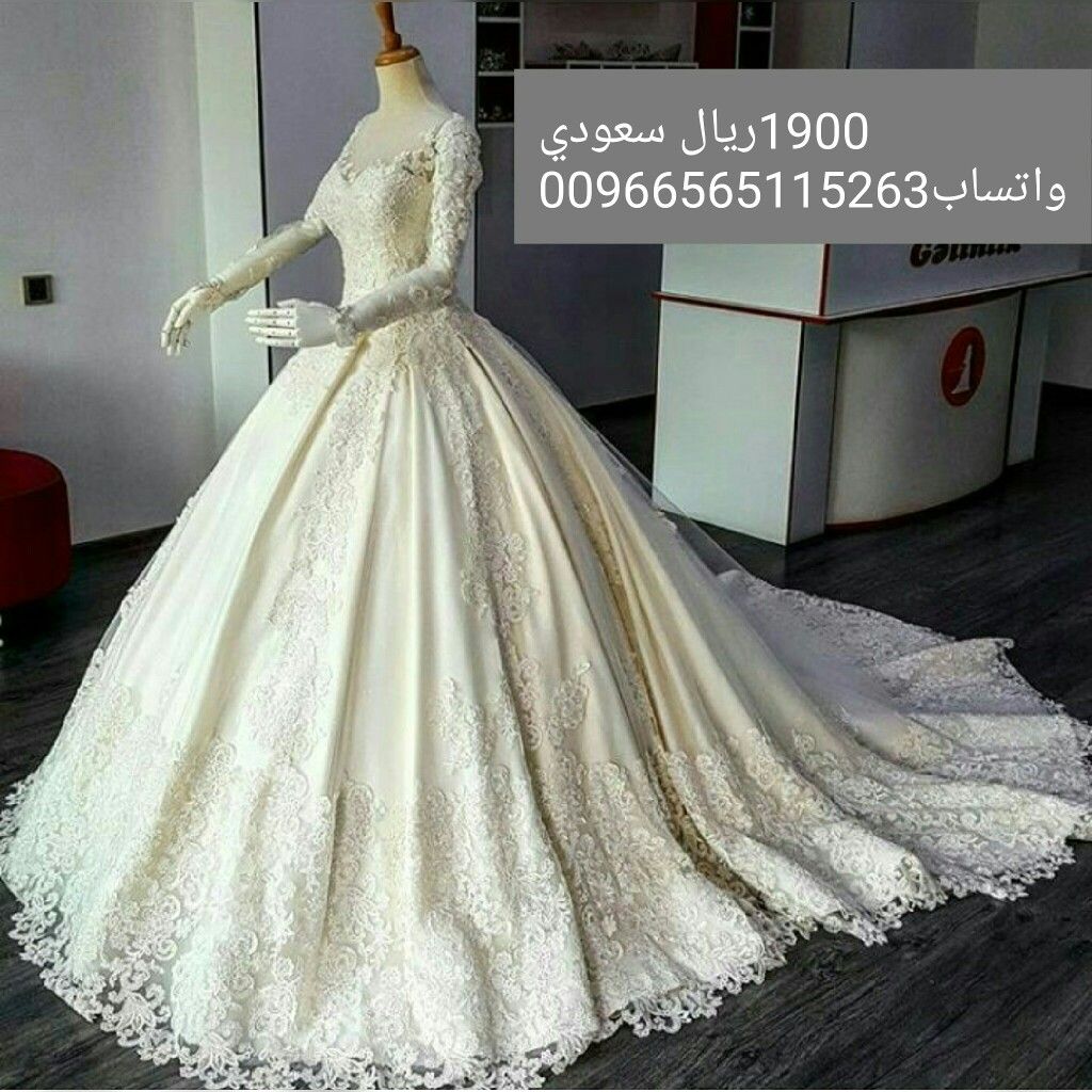 احدث فساتين الزفاف 8952 2