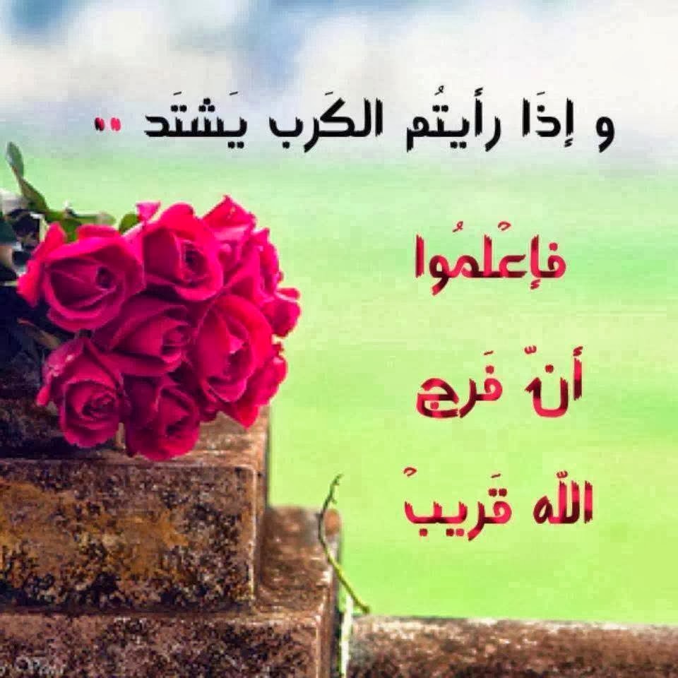 صور معبرة رائعة - اروع الصور المعبرة 13456 4