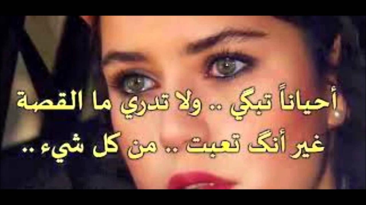 صور بنات مكتوب فيها كلام - كلمه جذابه بالبنت 2838 9