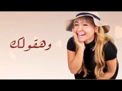 بحبك اوى - اجمل الكلام والعبارا عن الحب والرومانسية 6884 11