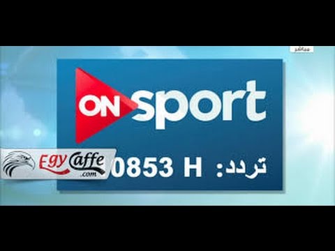 تردد قناة on sport عربسات , تردد القنوات الرياضية وجمالها