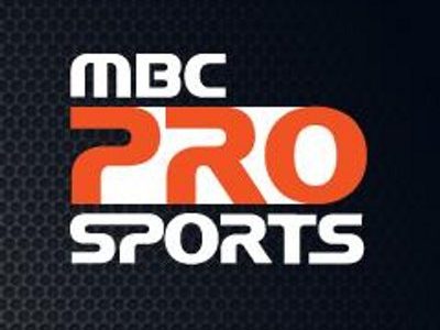 تردد ام بي سي برو - ترميز قناه Mbc Pro Sport 6128 1-Jpeg