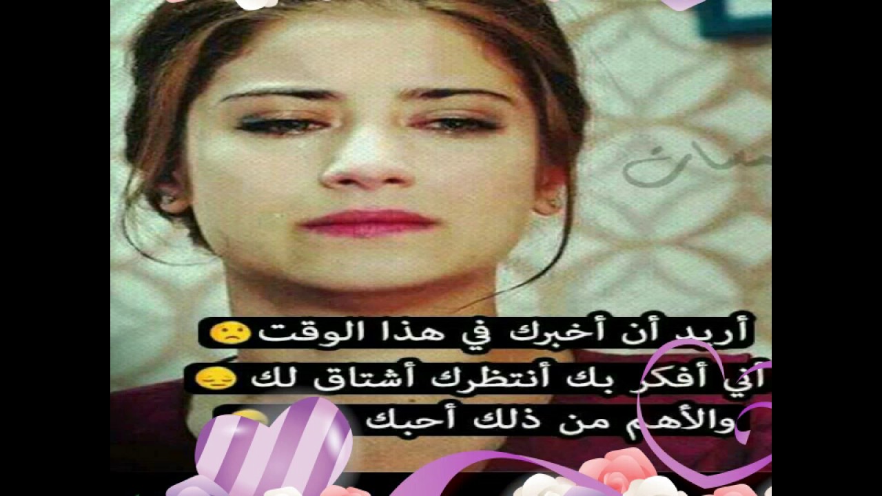 اشعار حزينه -شعر حزين روووعه بجد 7353 3