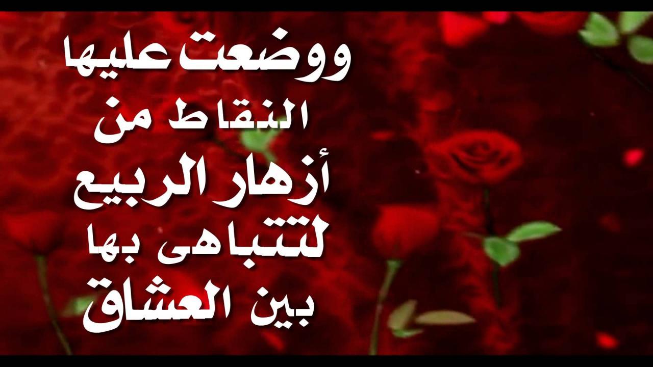 صور اشتياق - صور تعبر بالكلام عن مشاعر الاشتياق 8031 6