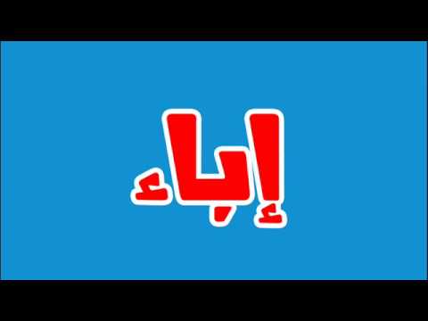 كلام جميل عن الاب - كلمات وعبارات عن الاب الحنون 6839 5