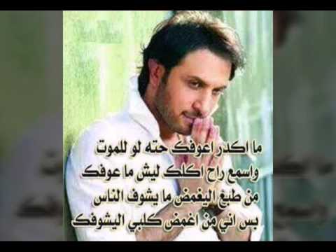 صور اشعار حزن - اجمل الصور للاشعار الحزينه 812 5