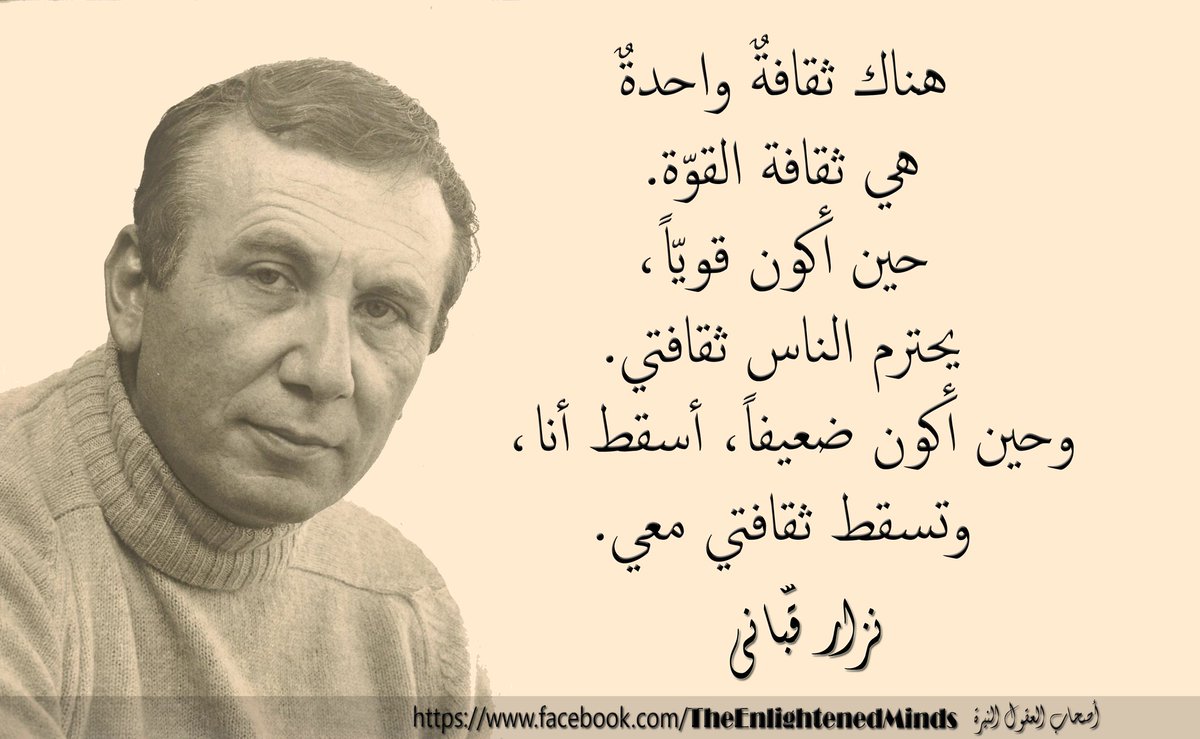 كيف اكون قوية - نصائح لتعزيز الشخصية وتقويتها 7654