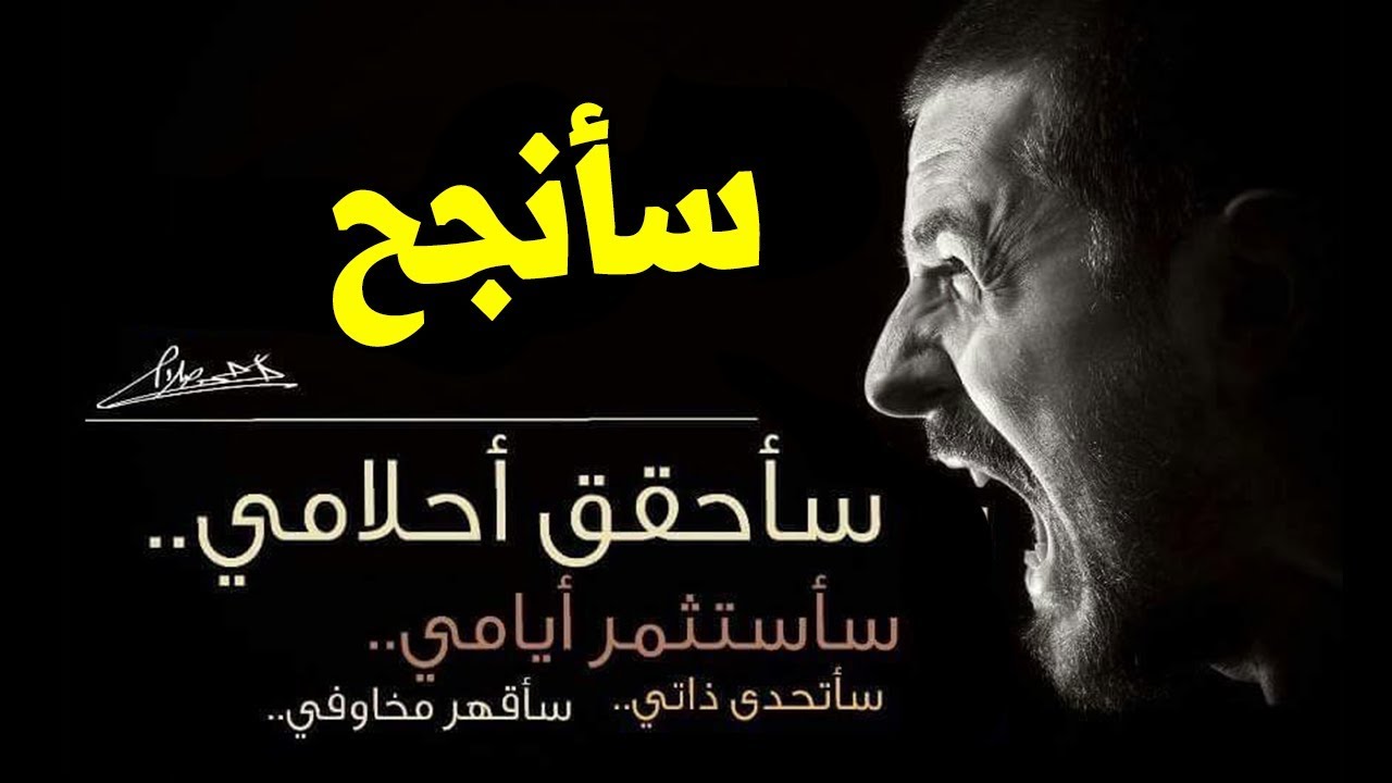 كلام من ذهب عن الحياة - عبارات واقوال ذات قيمه عن الدنيا 8239 1