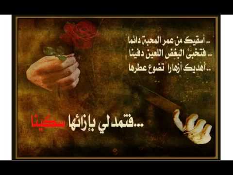 شعر عن الصديق قصير - اجمل الشعر عن الصداقة واهمية الصديق 7029 1