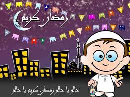 صور رمضان مكتوب عليها , تصاميم رمضانيه 2024 