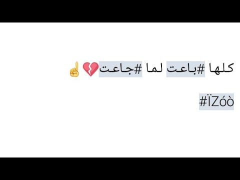 احلى بوستات - اجمل وارق البوستات الجميلة 6970 10