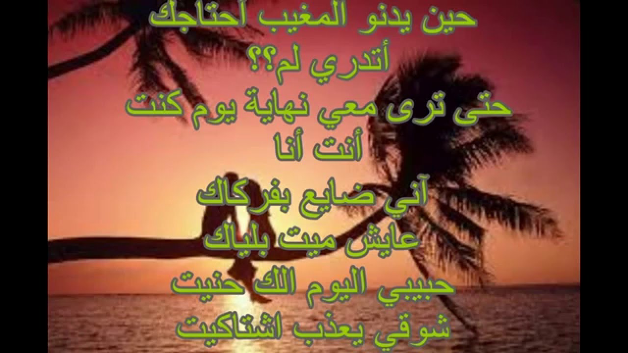 رسائل عشق وغرام 7824 7