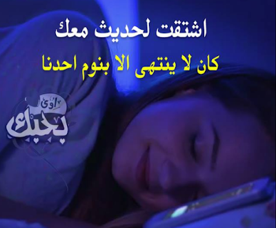 صور مكتوب عليها شعر , خلفيات شعريه روعه