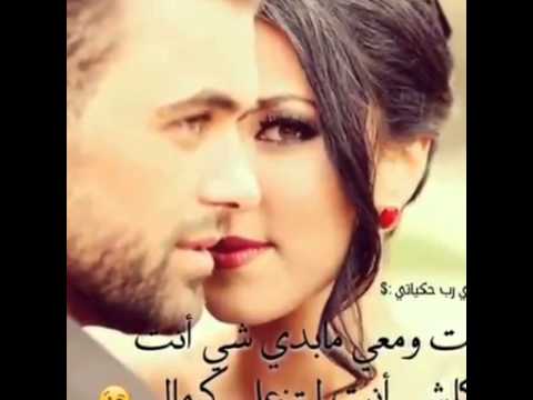 صور عرض واتس - اجمل وارق صور خلفيات الواتس اب 6898 4