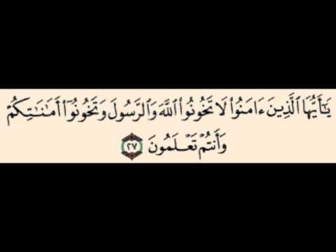 تعبير عن الامانة - معنى الامانة وفائدة الشخص الامين واهمية الامانة فى المجتمع 7010 2