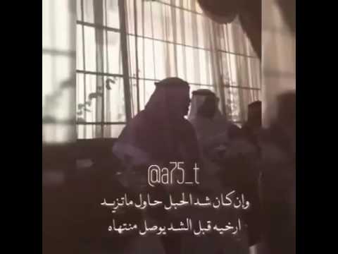 مدح رجل عظيم - رسائل مدح لرجال عظيمة 6753 5