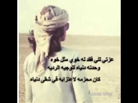 قصيدة مدح في الخوي - مدح الخوى لخويه 6694 2