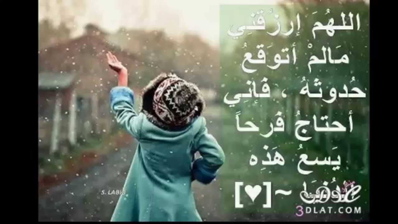 صور معبرة رائعة - اروع الصور المعبرة 13456