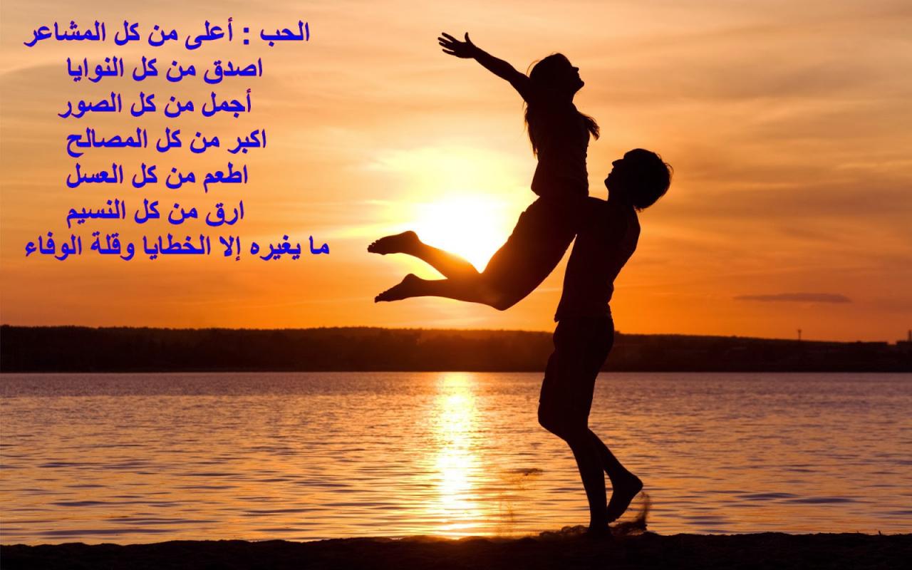 صور رمزيات حب - شكل رمزي مالوش مثيل 7427 5