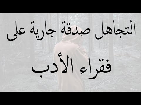 كلام من ذهب عن الحياة - عبارات واقوال ذات قيمه عن الدنيا 8239 8