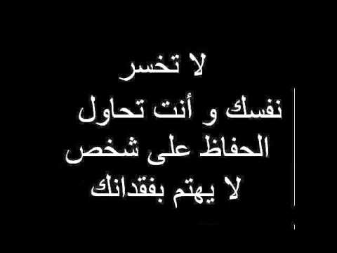 حكم مفيدة - اجمل وارق واحلى الحكم والامثال المفيدة الشيقة 7006 10