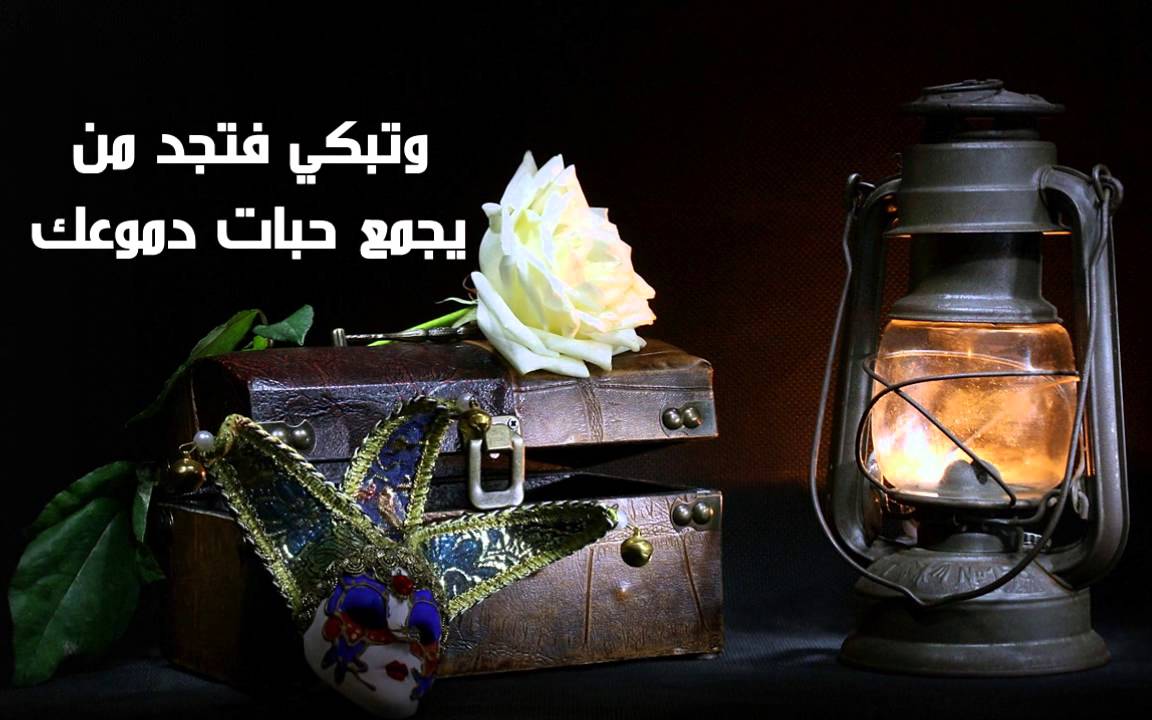 صور شكر وتقدير - صور مكتوب عليها شكر و تقدير 8459 14