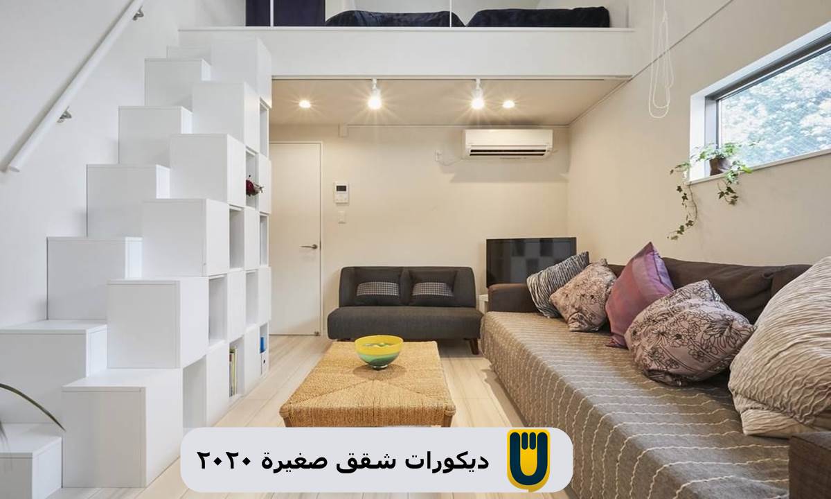 ديكورات شقق 7473