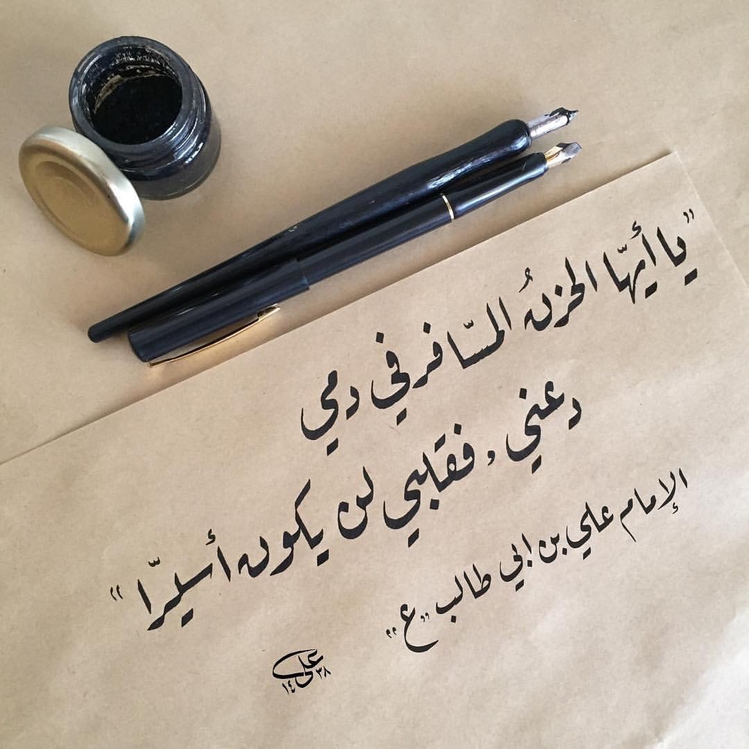 صور معبره عن الزمن - الزمن مليان عجايب 2952 12