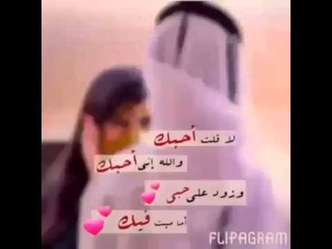 صور كلمة احبك - كلمات وعبارات وصور فى الحب 6751 6